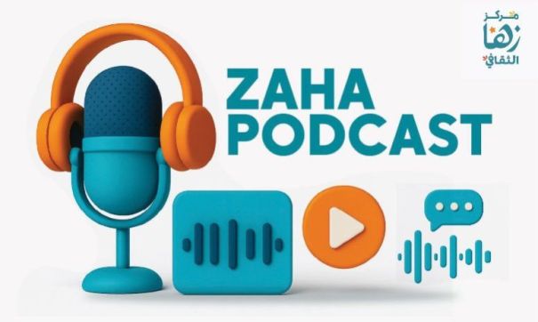 Zaha Podcast