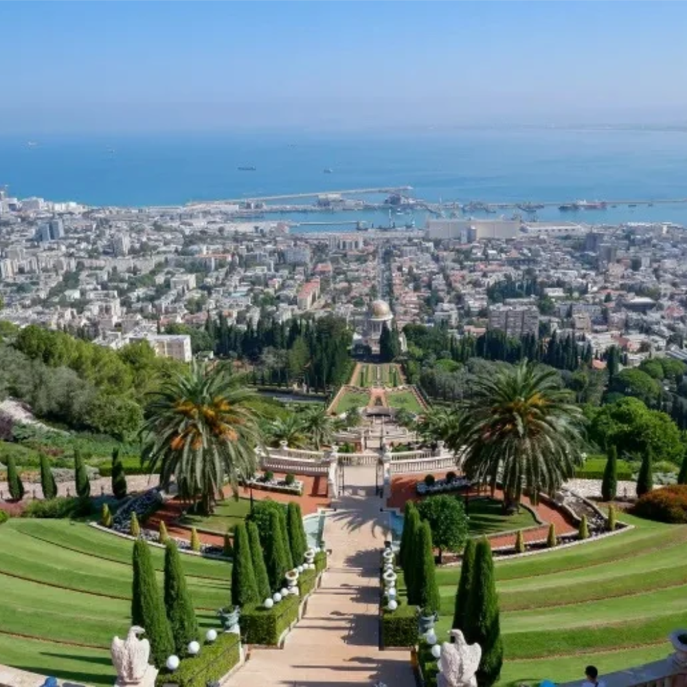 مدينة حيفا
