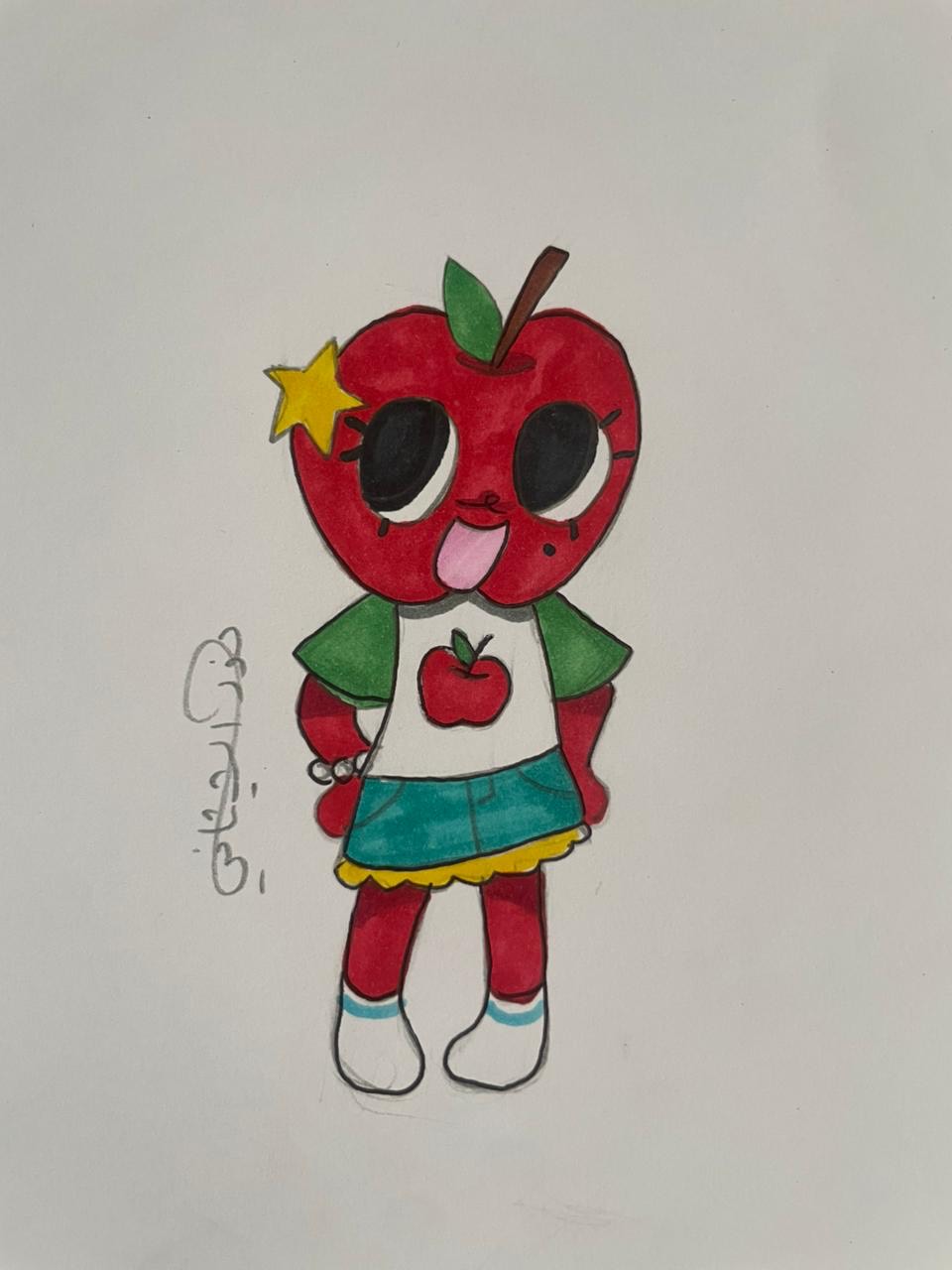 نور الشيشاني - مركز زها الثقافي أم عمر الفيصل