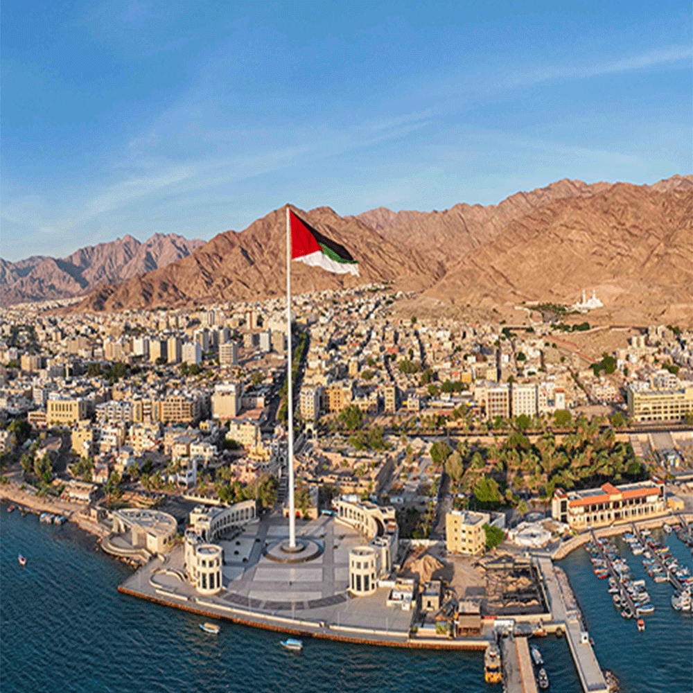 السياحة في العقبة