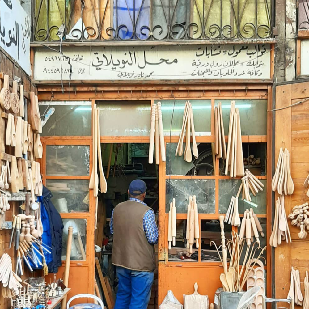 النويلاتي" ..حرفة تراثية عريقة