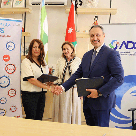 شركة تطوير العقبة وزها الثقافي توقعان مذكرة تفاهم لدعم الأنشطة الثقافية والفنية والتعليمية للأطفال والشباب في العقبة