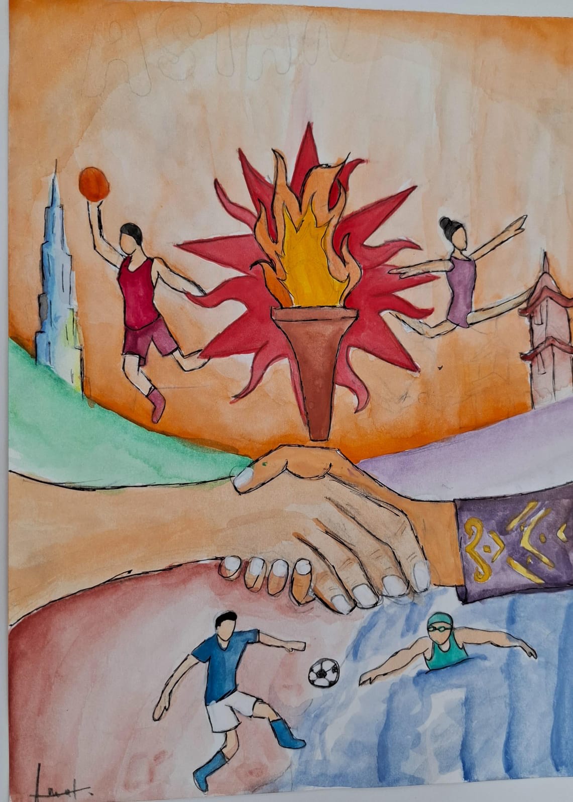 أمل الشويكي - مركز زها الثقافي خلدا