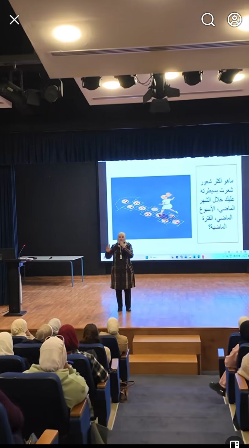 دورة بوصلة التنظيم الانفعالي