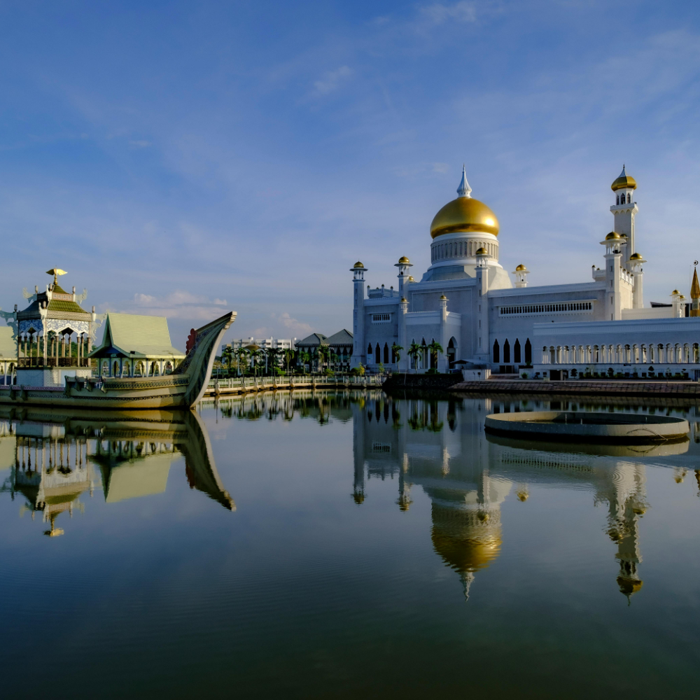بروناي.. أرض السلام والأحلام